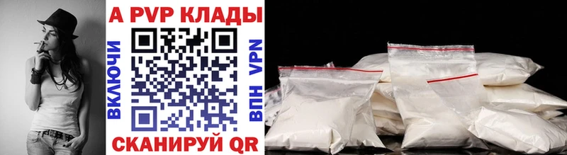 Что такое Исилькуль Канабис  omg зеркало  МЕФ  АМФЕТАМИН  COCAIN  А ПВП 