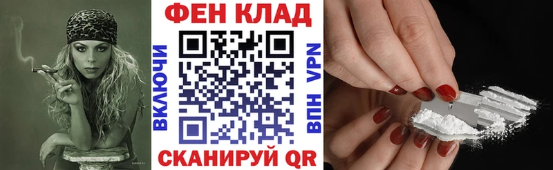 цена Исилькуль Amphetamine 98%
