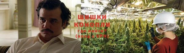 а пвп мука Волосово