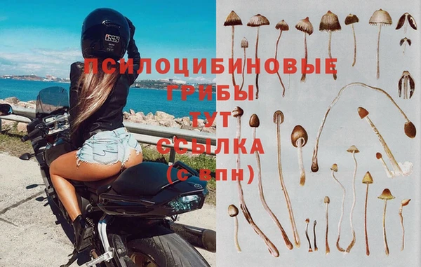 мдма Верхнеуральск