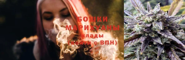 винт Волоколамск