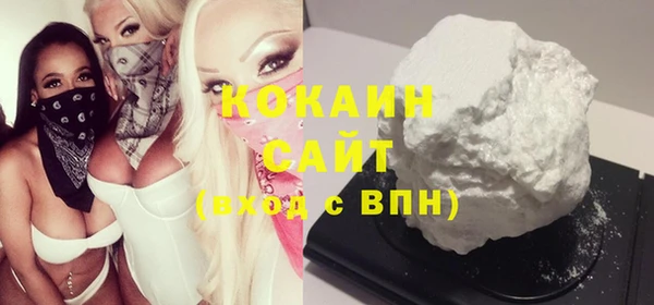 spice Верея
