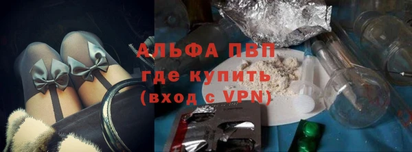 мдма Верхнеуральск