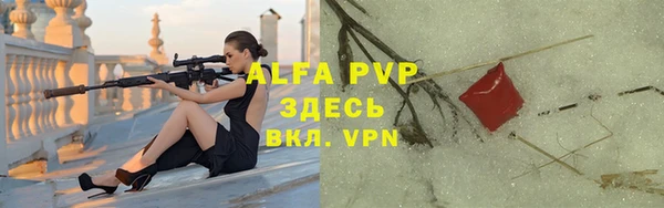 мдма Верхнеуральск
