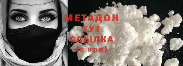 СК Верхний Тагил