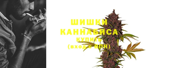 мдма Верхнеуральск