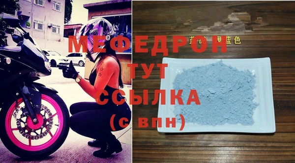spice Верея