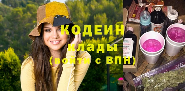 spice Верея