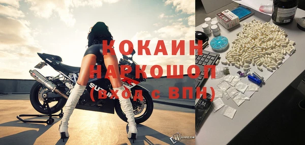СК Верхний Тагил