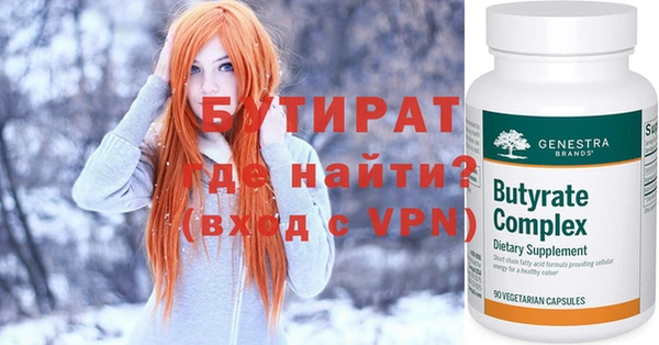 СК Верхний Тагил