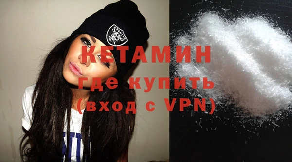СК Верхний Тагил