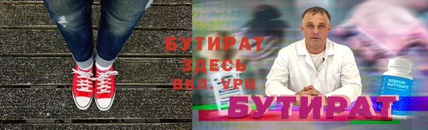 СК Верхний Тагил