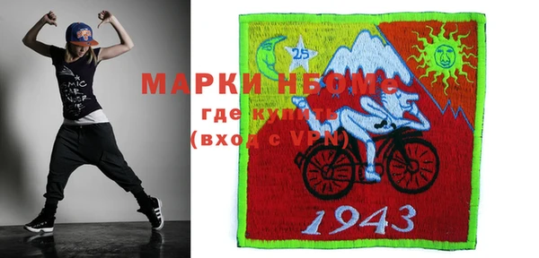 СК Верхний Тагил