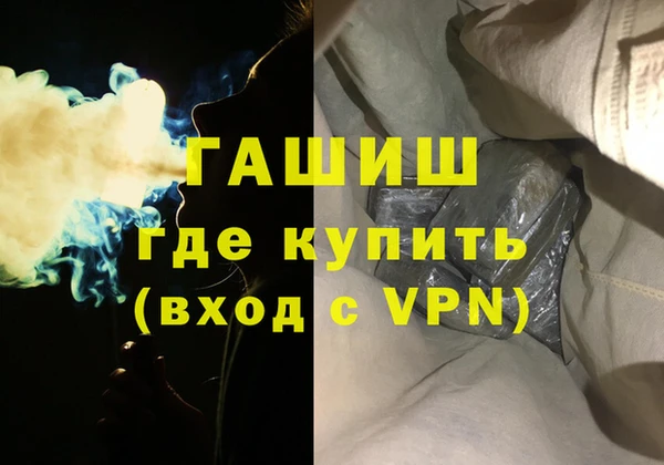 мдма Верхнеуральск