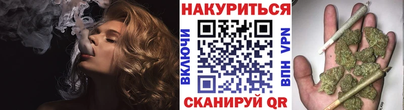 Бошки марихуана LSD WEED Исилькуль